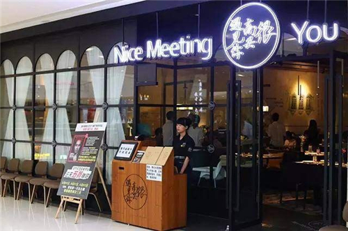 ����^һ����20���²� �Ϸ��u35���Z�� ����ȫ�ڡ��桱��