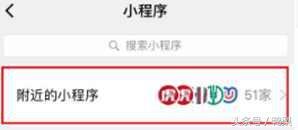 ��؛�����С���򷽷�Փ