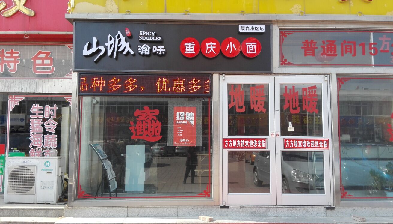 �ؑcС�����