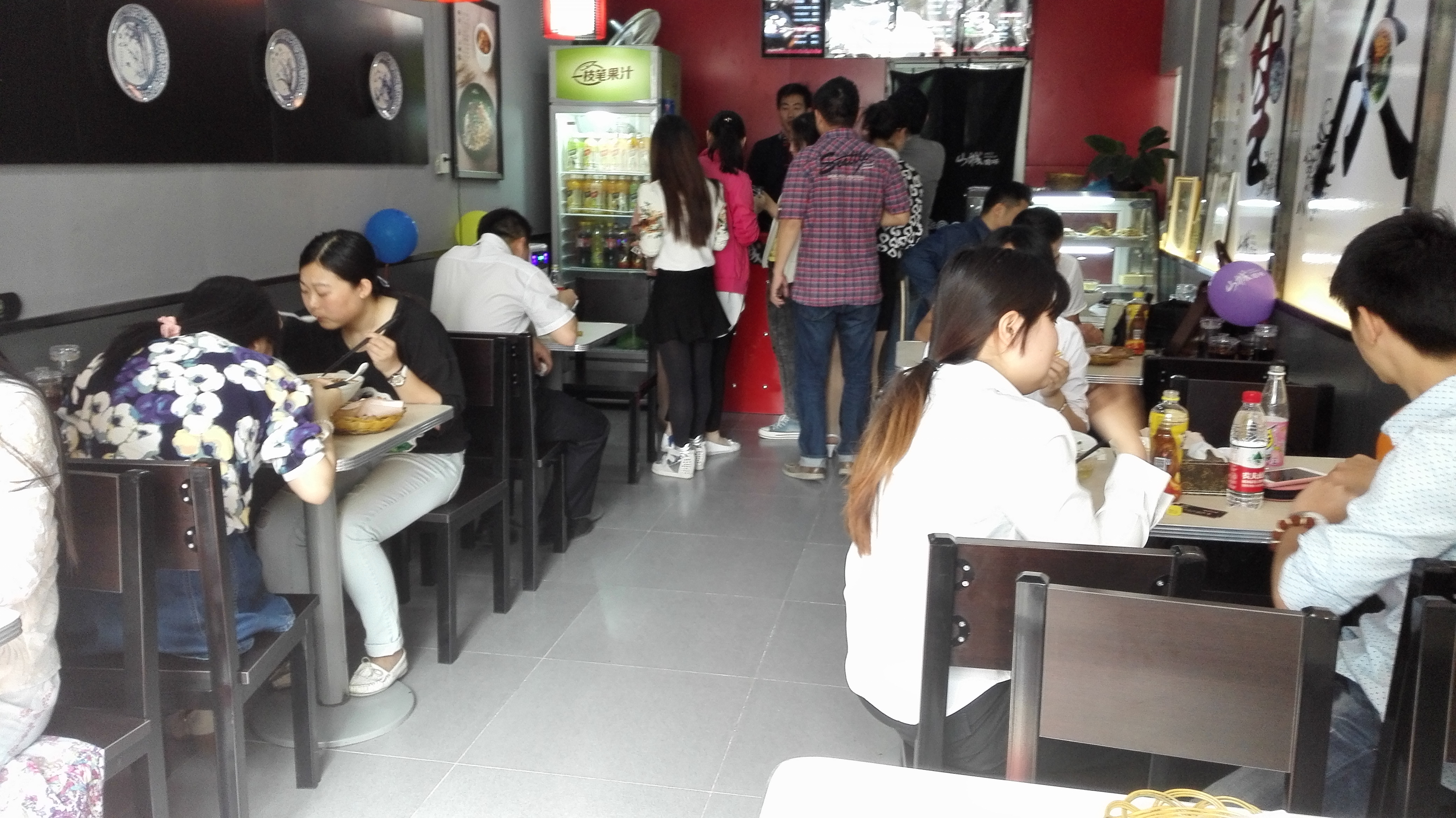 �ؑcС��50��