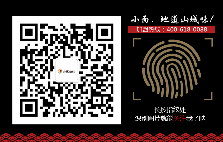 �ؑcС�����