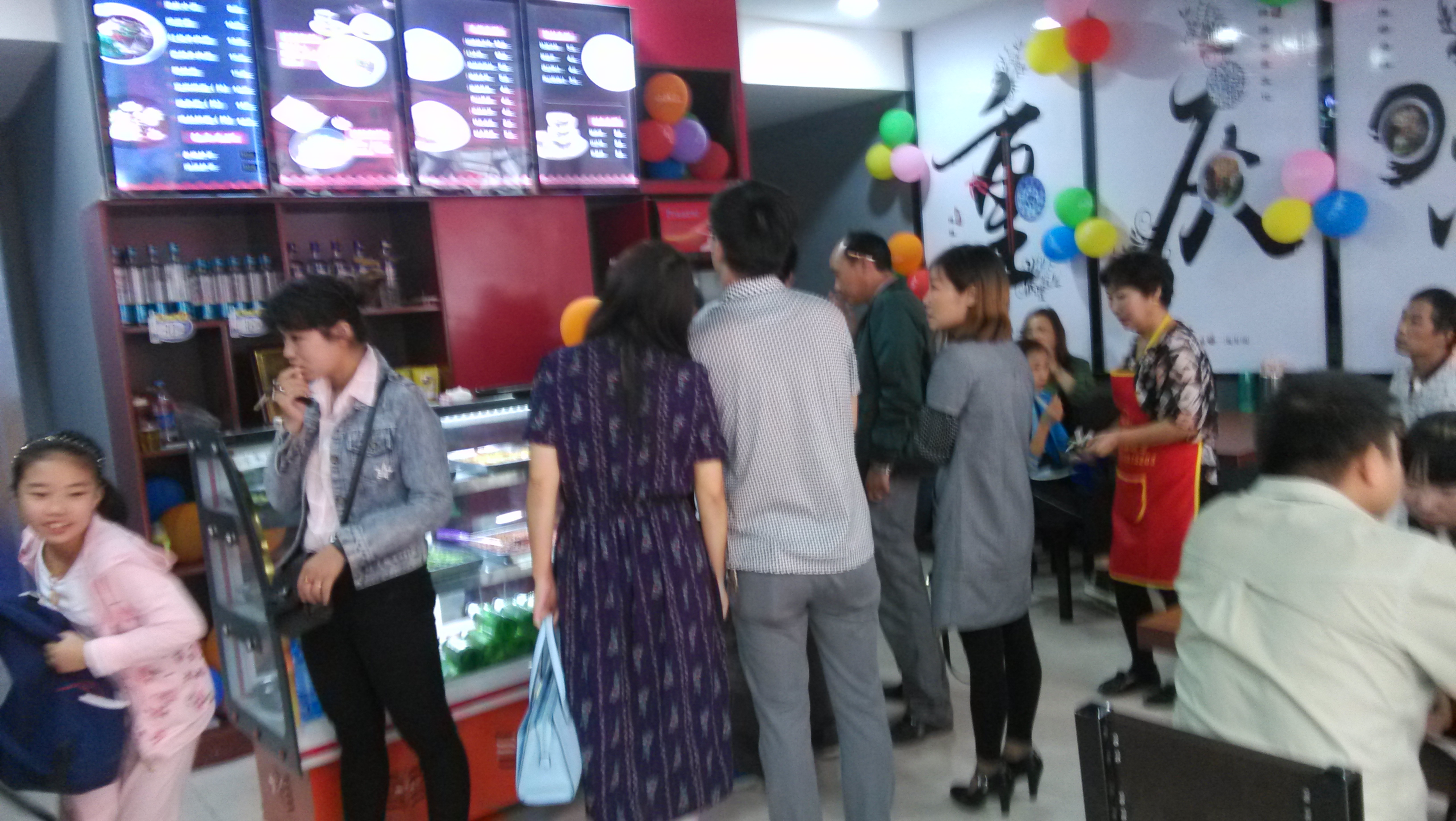 �ؑcС����Ӗ