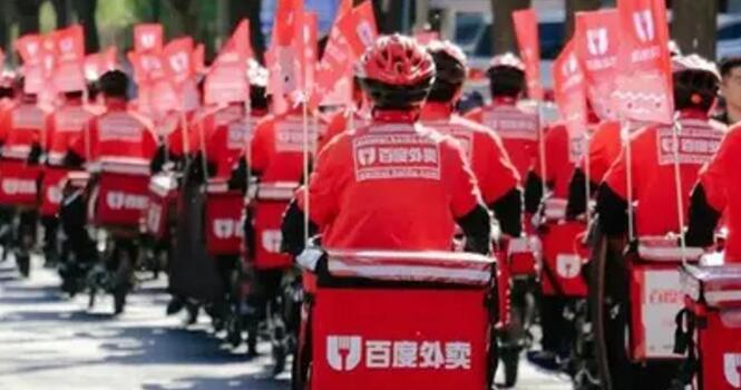 �ؑcС�����u