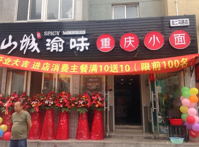 �ؑcС�����