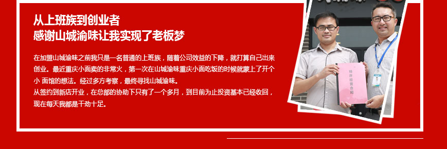 �ؑcС��50��(qi��ng)