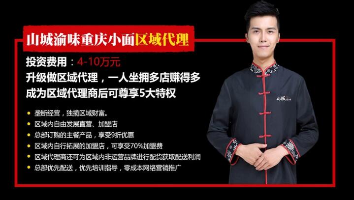 �ؑcС��50��(qi��ng)