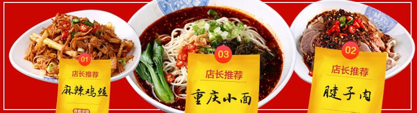 �ؑcС��50��(qi��ng)