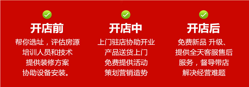 �_�ؑcС����˵�