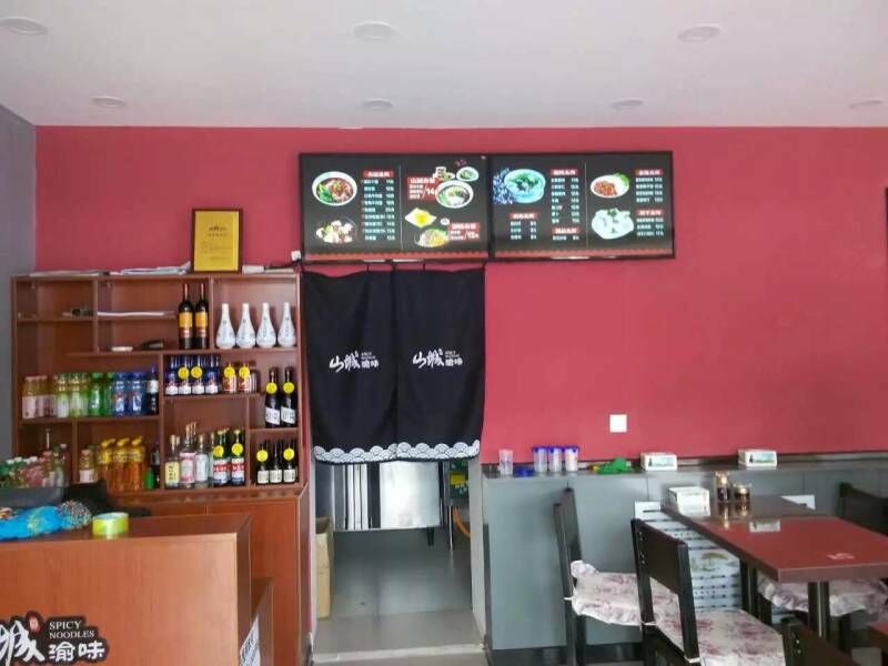 �ؑcС�����