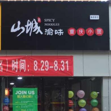 �ؑcС�����