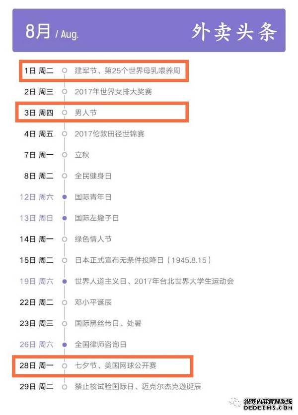 �ؑcС�����^����