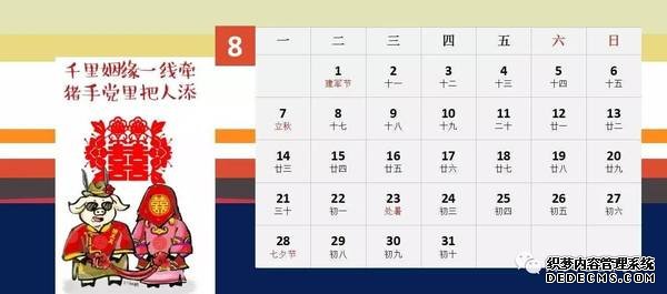 �ؑcС��50��