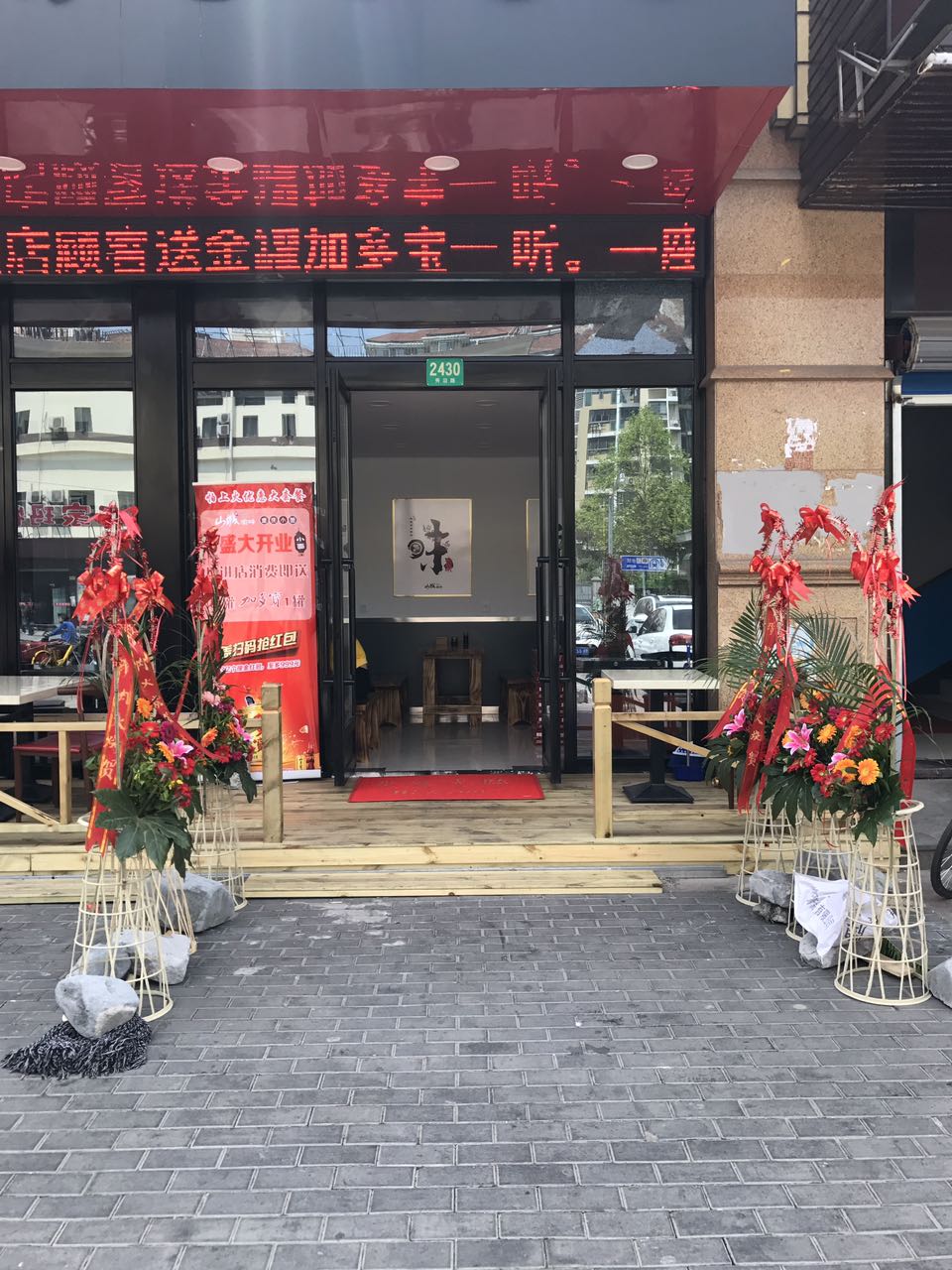 �_һ���ؑcС�������X