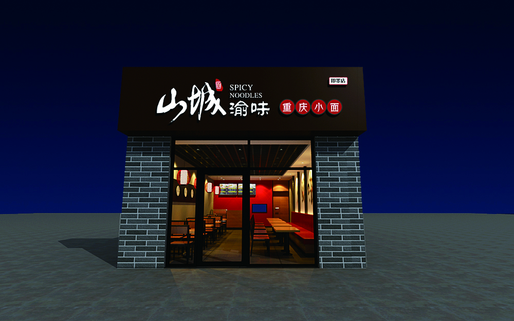 �ؑcС������T���b��