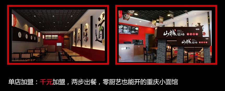 �ؑcС����˵�ˆ�