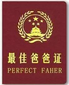 ɽ����ζ �ؑcС��