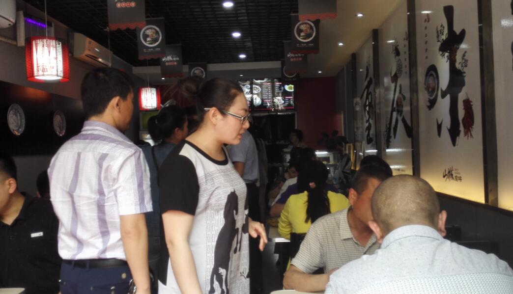 �ؑcС����˵�