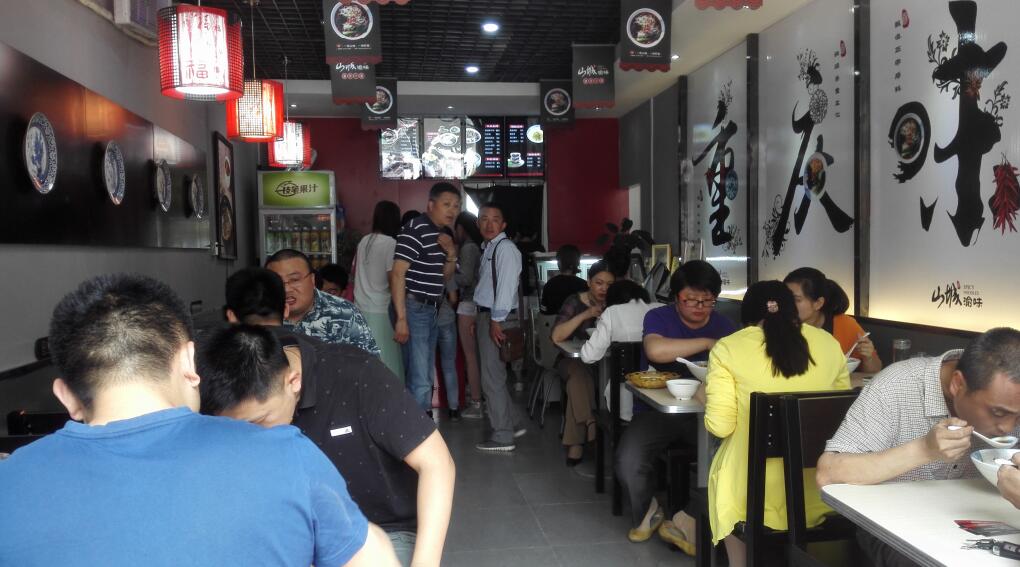 �ؑcС�����