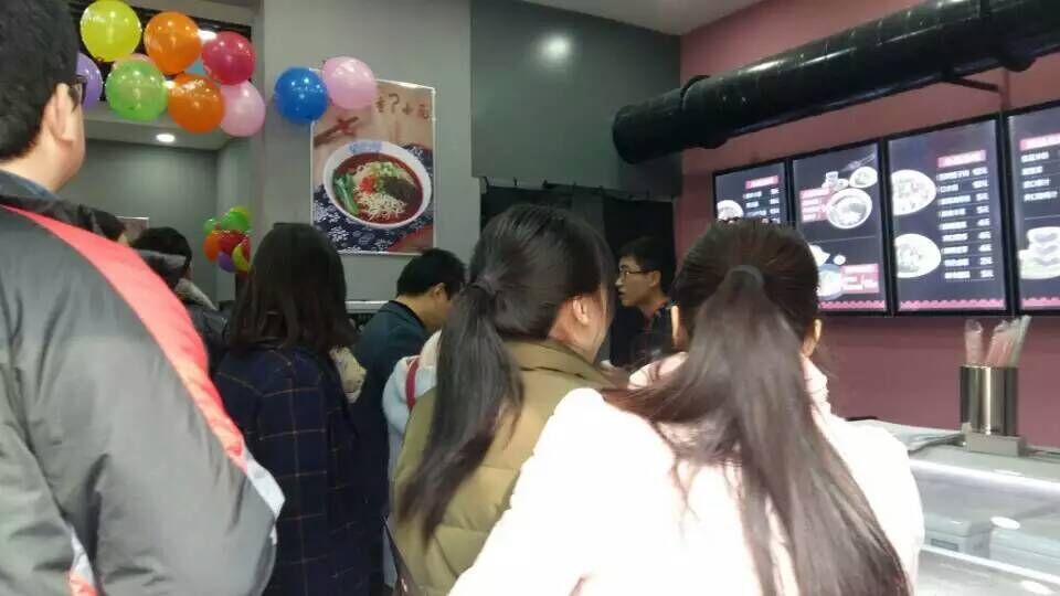 ɽ����ζ�ؑcС������T��