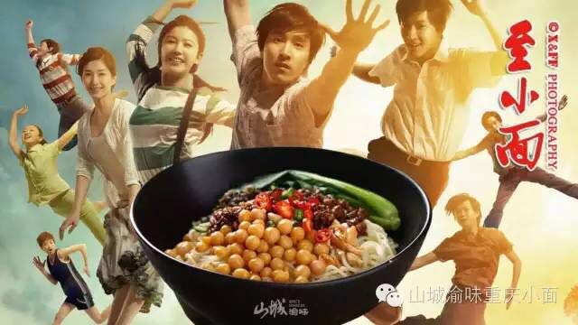 ���^���˵�