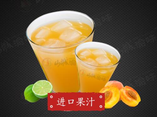 �ؑcС��50��(qi��ng)����ɽ����ζ