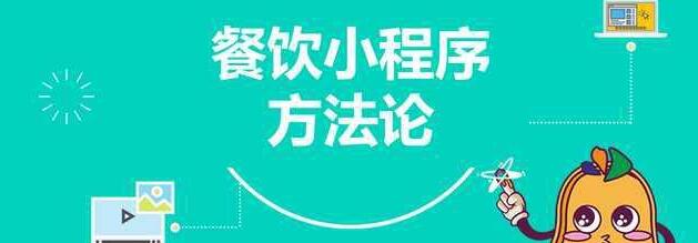 ����ؑcС��