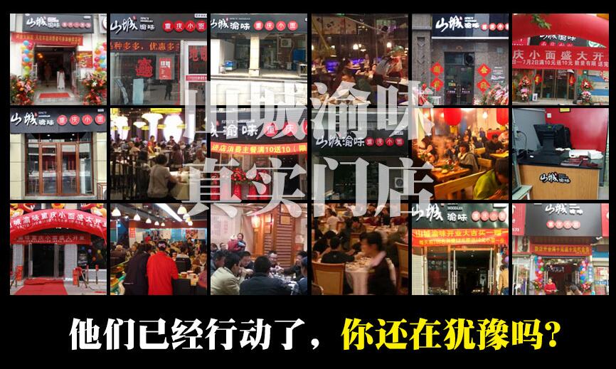 �ؑcС����˵�